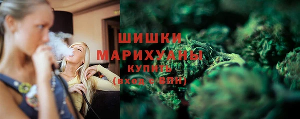 гашишное масло Алексеевка