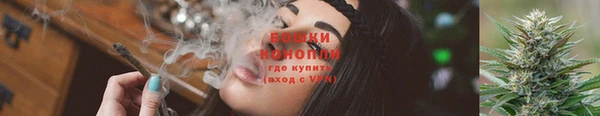 гашишное масло Алексеевка