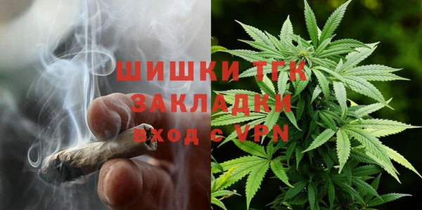 гашишное масло Алексеевка