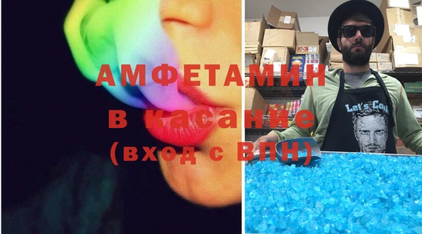 ПСИЛОЦИБИНОВЫЕ ГРИБЫ Алексин