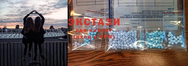 PSILOCYBIN Алзамай