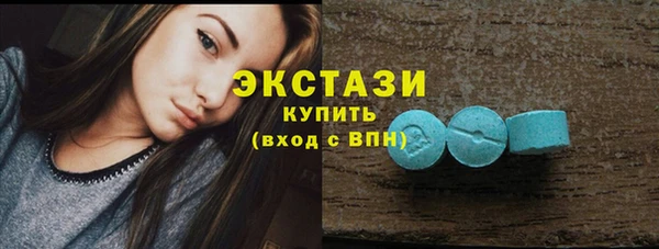 гашишное масло Алексеевка