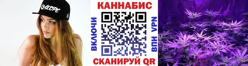 сайты даркнета какой сайт  Бирюч  Марихуана Amnesia 